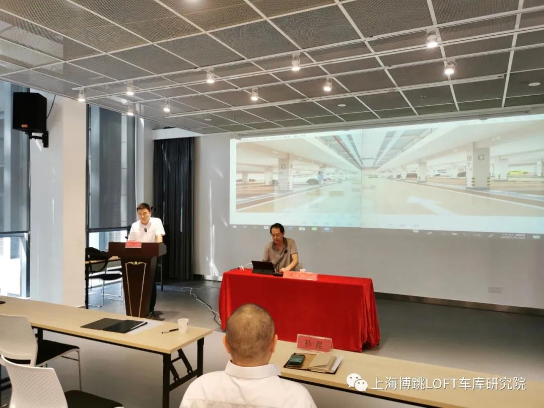 平顶山上海博普发明人初光先生受邀参加《先进技术培训会》